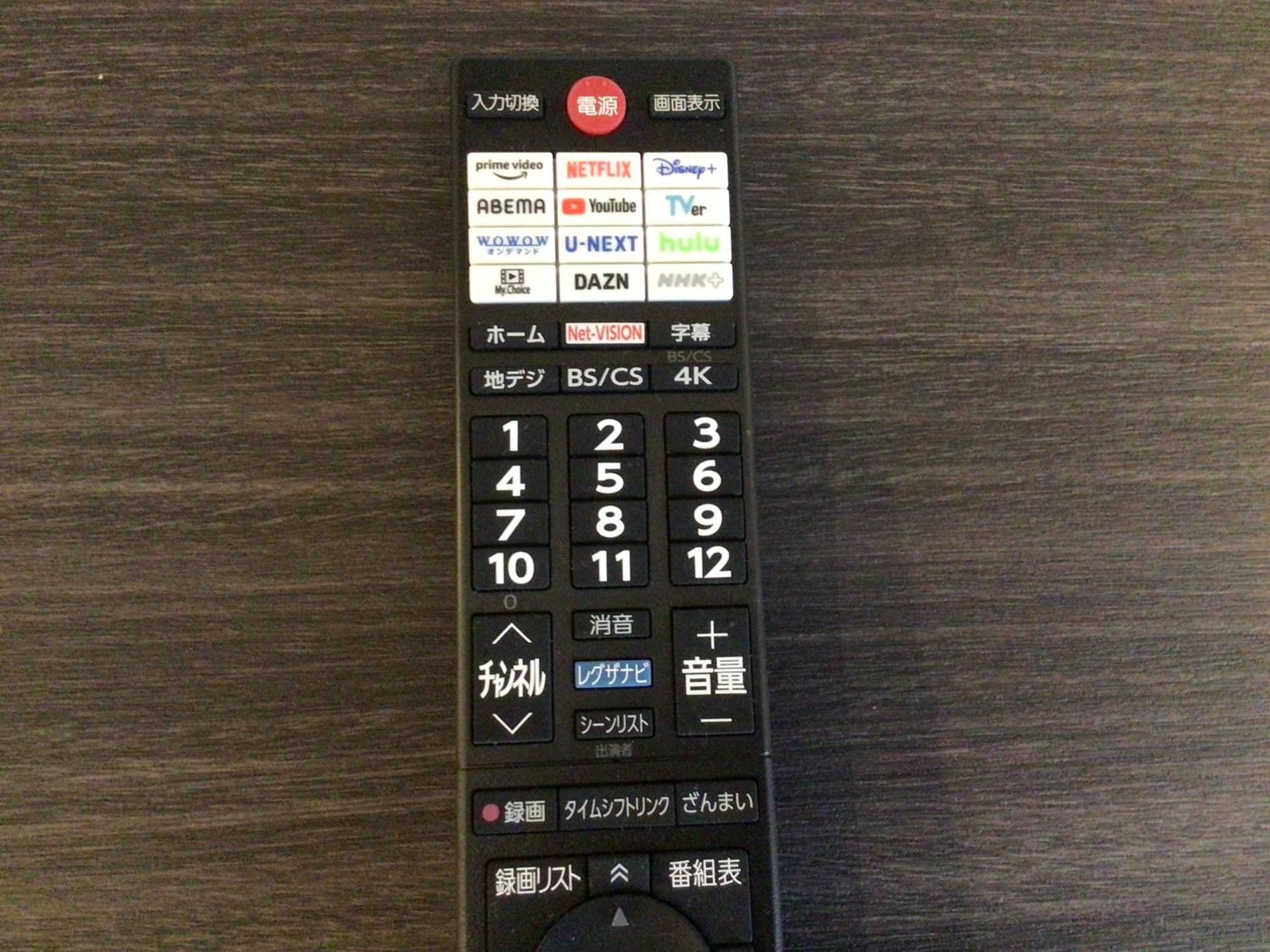 호텔 Jal 시티 아오모리 외부 사진